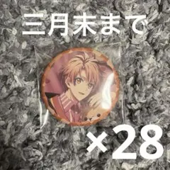 2026年最新】和泉三月缶バッチの人気アイテム - メルカリ