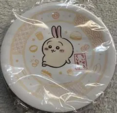 ちいかわ　くら寿司　お皿　うさぎ 未開封