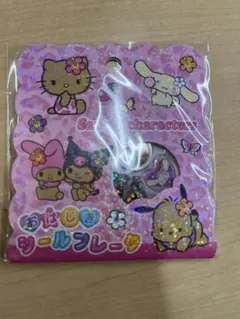 正規品 おはじきシールフレーク 日焼けキティ サンリオ