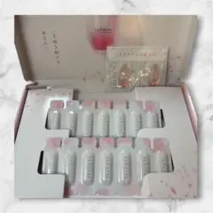 2025年最新】大塚製薬 美容液の人気アイテム - メルカリ