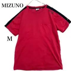 MIZUNO スポーツウェア トレーニングウェア レッド Mサイズ 速乾性 吸汗