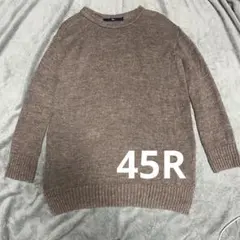 美品✽希少 45rpm 初期タグ ニワトリ ニット セーター ウール100% 美品✽希少 45rpm 初期タグ ニワトリ ニット セーター ウール100% 45R