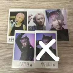 超特急 ミニフォト シューヤ NINE LIVES 計3枚 - メルカリ