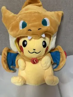 メガリザードンのポンチョを着たピカチュウ　ぬいぐるみ　ポケモン