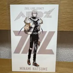 ZOOL LIVE LEGACY APOZ ポストカード　棗巳波