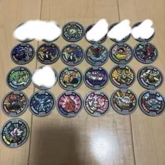 妖怪ウォッチ　妖怪メダルまとめ売り いろんな種類