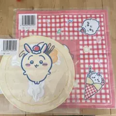 ちいかわ　クレープくじ　D賞E賞セット