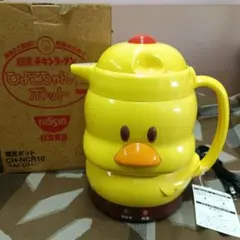 2026年最新】チキンラーメン電気ポットの人気アイテム - メルカリ