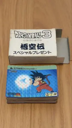 2026年最新】ドラゴンボール カードダス ファイルの人気アイテム