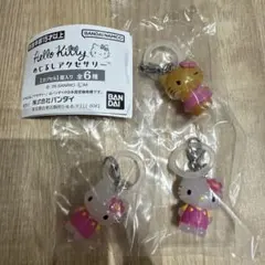 ハローキティ　めじるしアクセサリー　3点セット 日焼け お花×2 ガチャガチャ