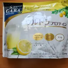 2026年最新】カーブス プロテイン レモンの人気アイテム - メルカリ