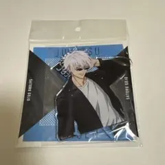 呪術廻戦 五条悟 アクリルスタンド　ポップファッションver