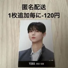 PRODUCE101JAPAN 新世界 デタカ 日プ 釼持吉成 ① - メルカリ