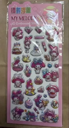 サンリオ　マイメロ　ぷっくりシール