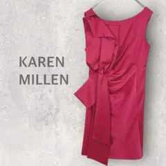 Item thumbnail for item 120d8d99-148d-46f5-b4e5-c66d5819aafa