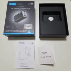 ANKER 735 Charger (GaNPrime 65W)