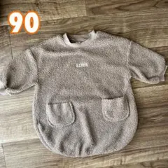 Item thumbnail for item b3d2a0ee-c200-4a54-a5db-27febcf8bd61