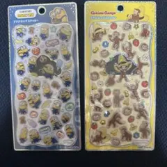 【アーサーさま限定‼️正規品保証】プチドロップ ミニオンズ おさるのジョージ 2枚