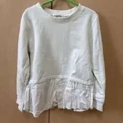 Item thumbnail for item 2b68197e-2a52-4fe6-9399-8ee93a750a4e