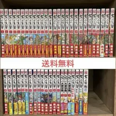 全巻セット 七つの大罪 1-41巻+番外編集 - メルカリ