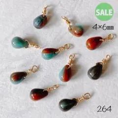 264チェコドロップビーズ コンビ4×6㎜sale!!!