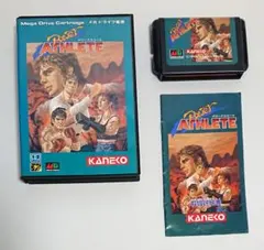 【動作確認済】パワーアスリート メガドライブ用ソフト 箱・説明書あり MD