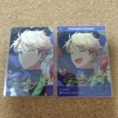 ぱる☆プロフ必読様 リクエスト 2点 まとめ商品