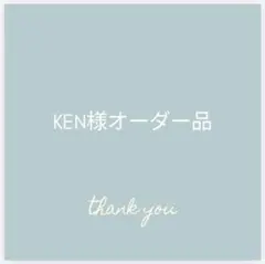 KEN様専用｜A6 やりくり用リフィル + ブラックフラワー