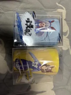 ウマ娘 真空断熱タンブラー2個セット