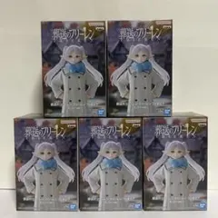 葬送のフリーレン フリーレン フィギュア むふーver. 5個セット - メルカリ