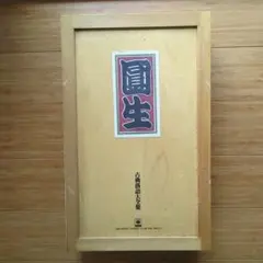 Item thumbnail for item 5e21dd9f-c095-44c7-91a2-9465d5a32091