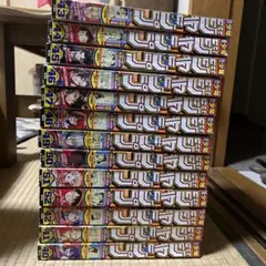 週刊少年ジャンプ2025. 40〜52 最新　13冊セット