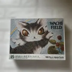 2026年最新】ダヤン パズル 1000ピースの人気アイテム - メルカリ