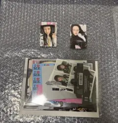 ILLIT“Not cute anymore”一般版アルバム（ユナトレカセット）