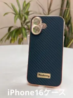 【iPhone16】Washamy ダークグリーン iPhone16ケース