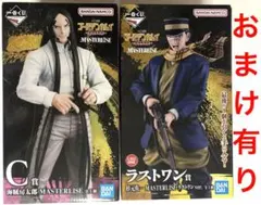 ゴールデンカムイ 一番くじ 海賊房太郎 杉元佐一 フィギュア 2点セット