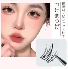 Item thumbnail for item 25bef8ab-ee2f-4225-bcc2-4d9cde57e952