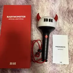 BABYMONSTER ベビモン 公式 ペンライト ライトスティック