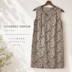 75美品 NOMBRE IMPAIR リバティ　ワンピースのサムネイル