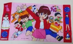 レア品 不思議少女ナイルなトトメス 浮き輪 1991年製 レトロ 当時物