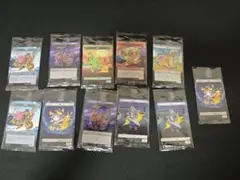 2026年最新】mtg ブースター 未開封の人気アイテム - メルカリ