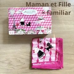 【familiar × Maman et Fille】ハンカチ＆缶のサムネイル