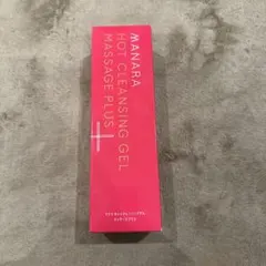 マナラホットクレンジング