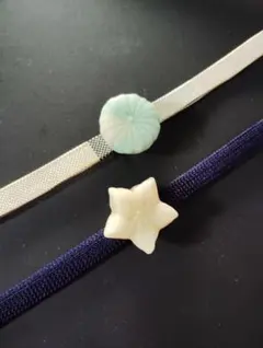 帯留め　2個セット
