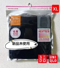 ✨新品✨【UNIQLO】極暖ヒートテックコットンタートルネックT（ネイビー）XL