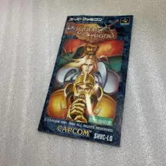 かわどん様 リクエスト 3点 まとめ商品