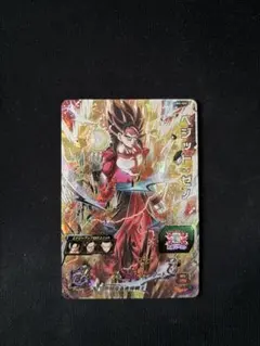 ドラゴンボールヒーローズ UM5-SEC ベジット ゼノ