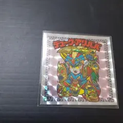 2025年最新】デューク アリババの人気アイテム - メルカリ