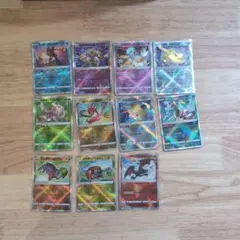 ポケモンカード　かがやくシリーズ　まとめ売り　11枚セット　【特価品】