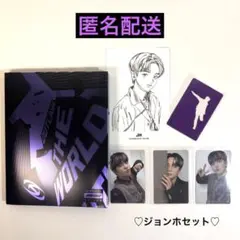 ATEEZ ジョンホ❷ 　THE WORLD EP.2 : OUTLAW　アチズ